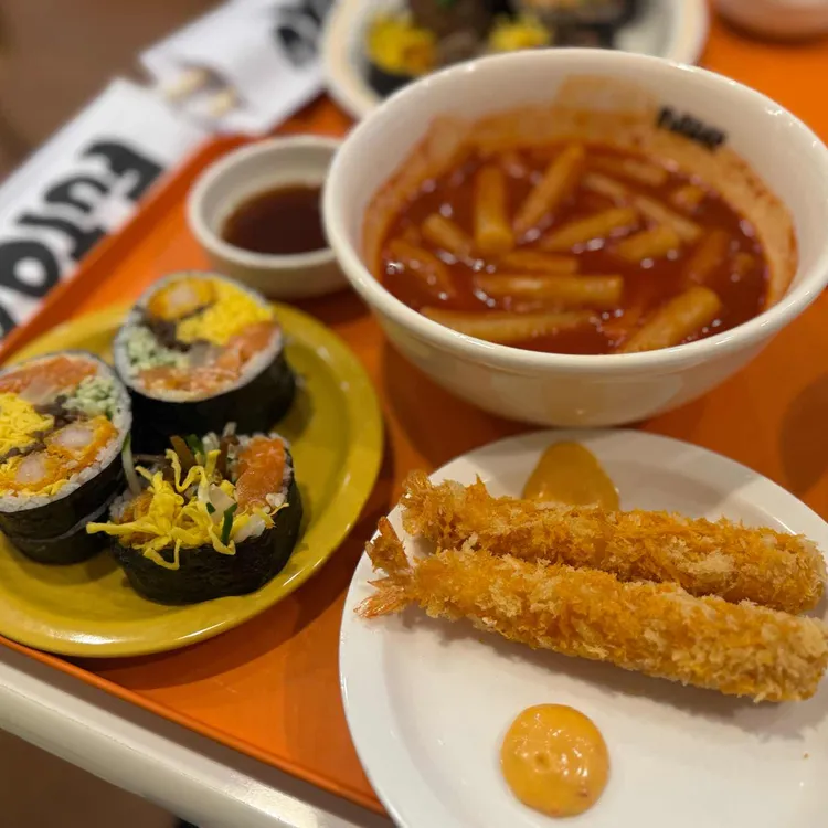 후토루 사진