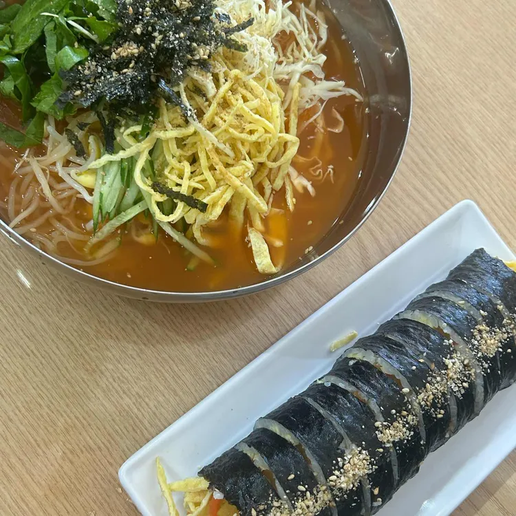 모퉁이김밥 사진