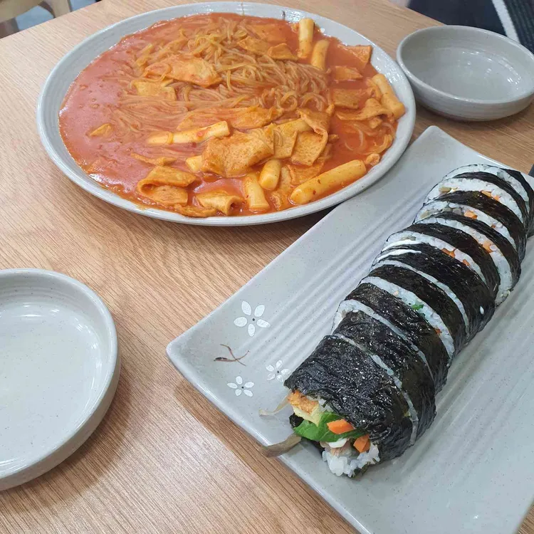 김밥천국 사진