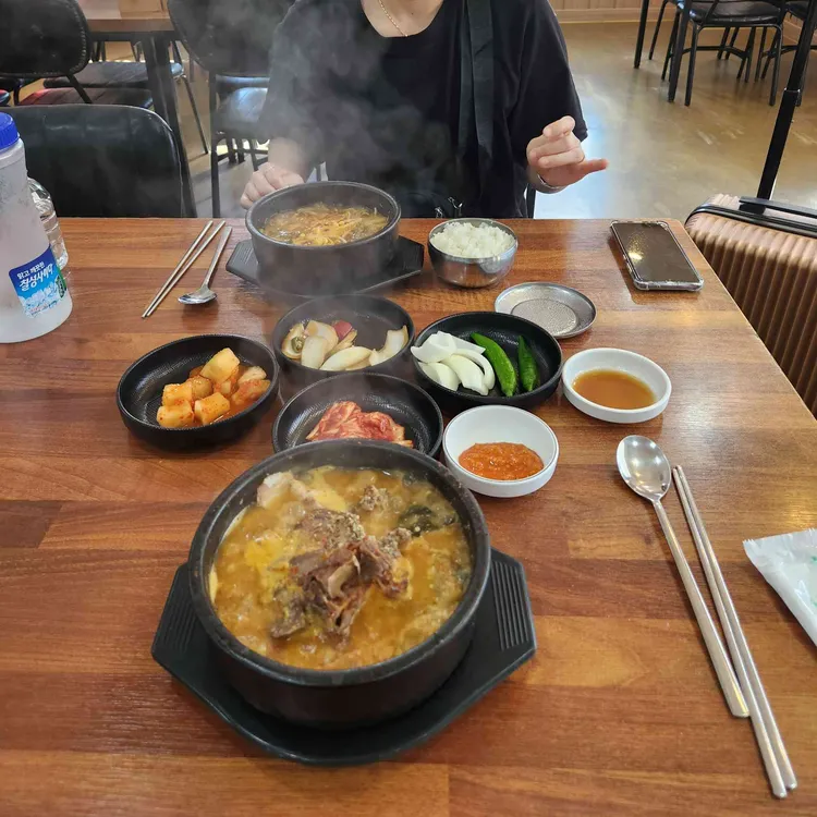 역전식당 사진