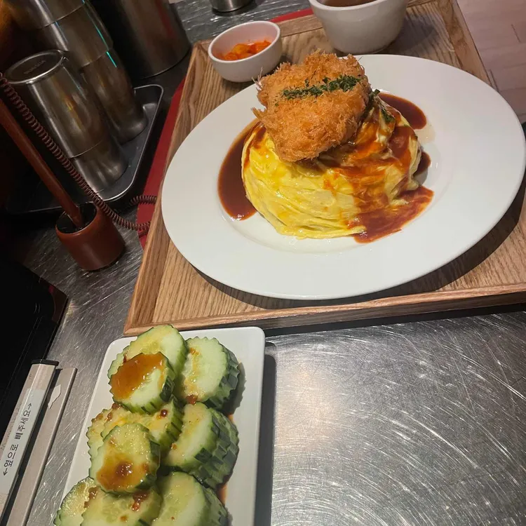 키보 아츠아츠 사진