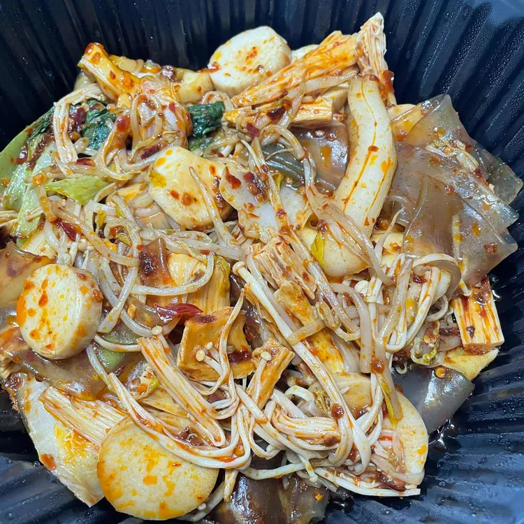 마라민족 사진