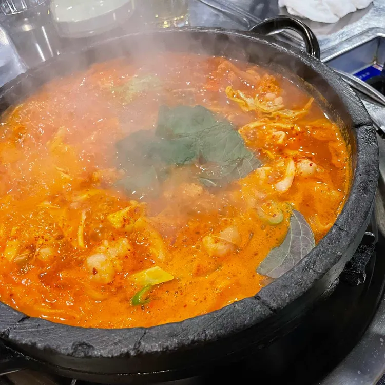해성막창집 사진