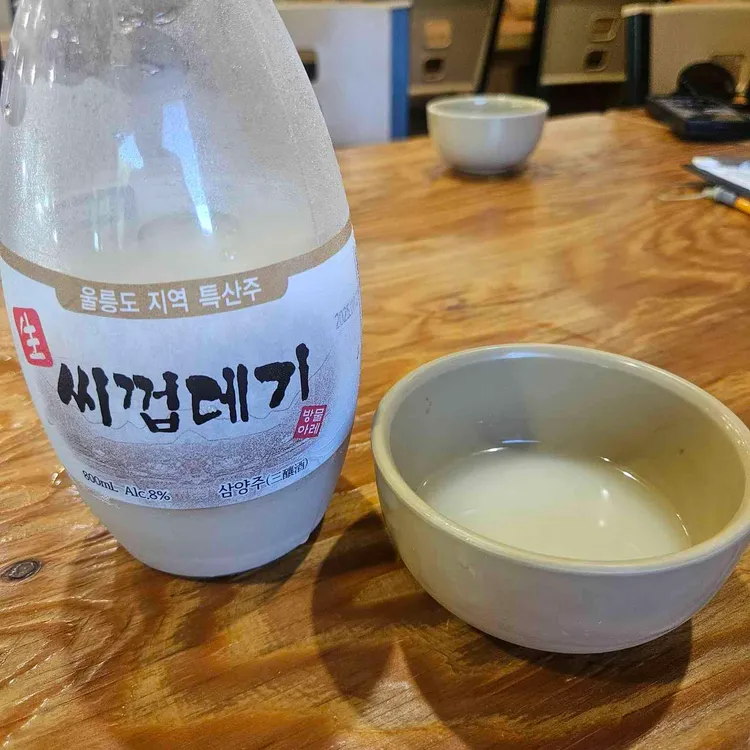 산마을식당 사진