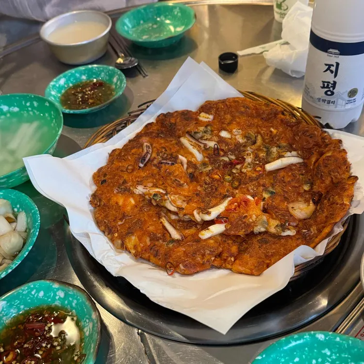 대반전 사진