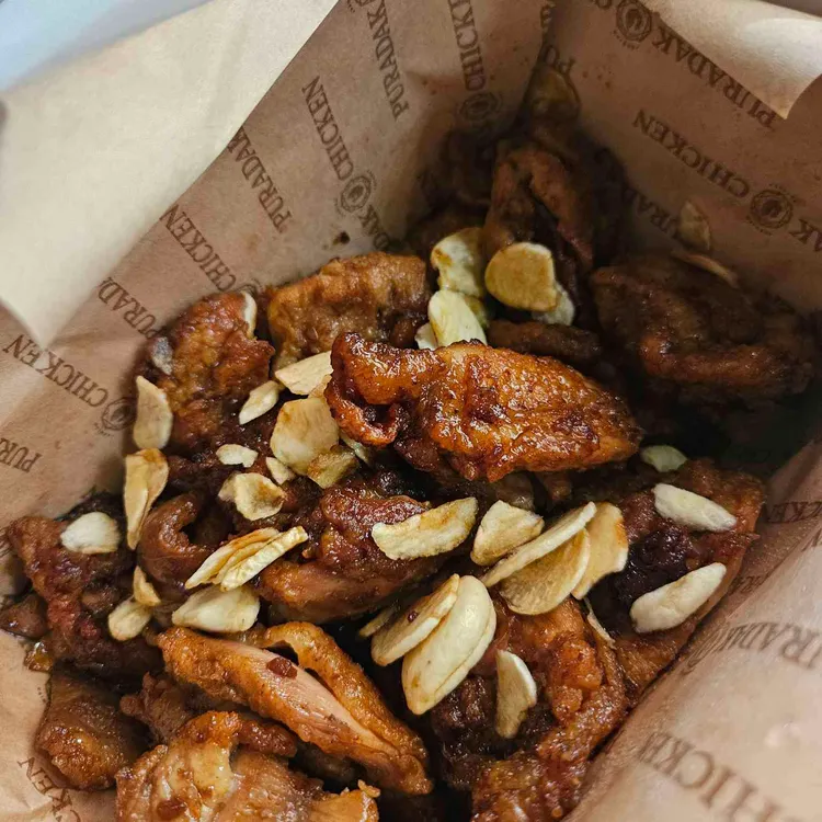푸라닭 사진