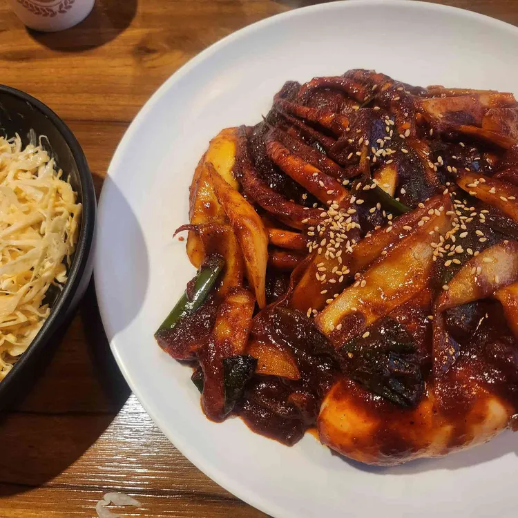 우리집팔당닭발 사진