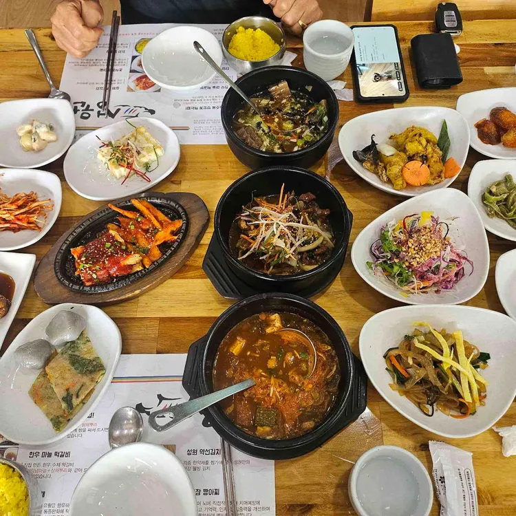 성원 마늘약선요리 사진