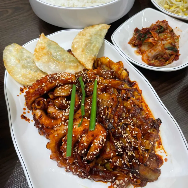 낙칼 사진
