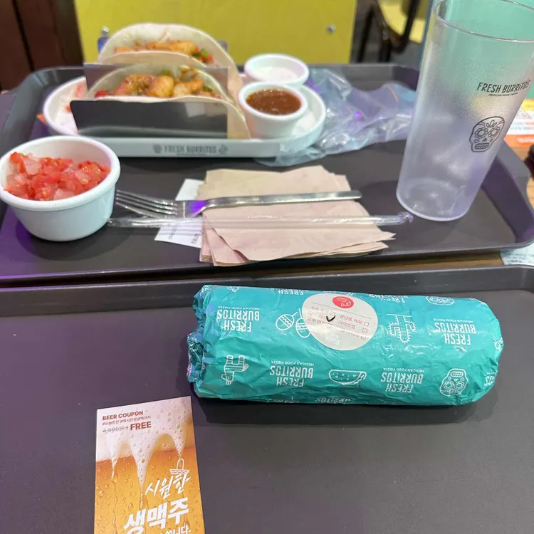 프레시 부리또 사진