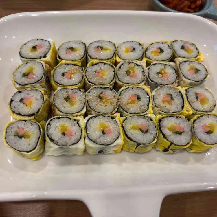 소문난계란말이김밥 사진