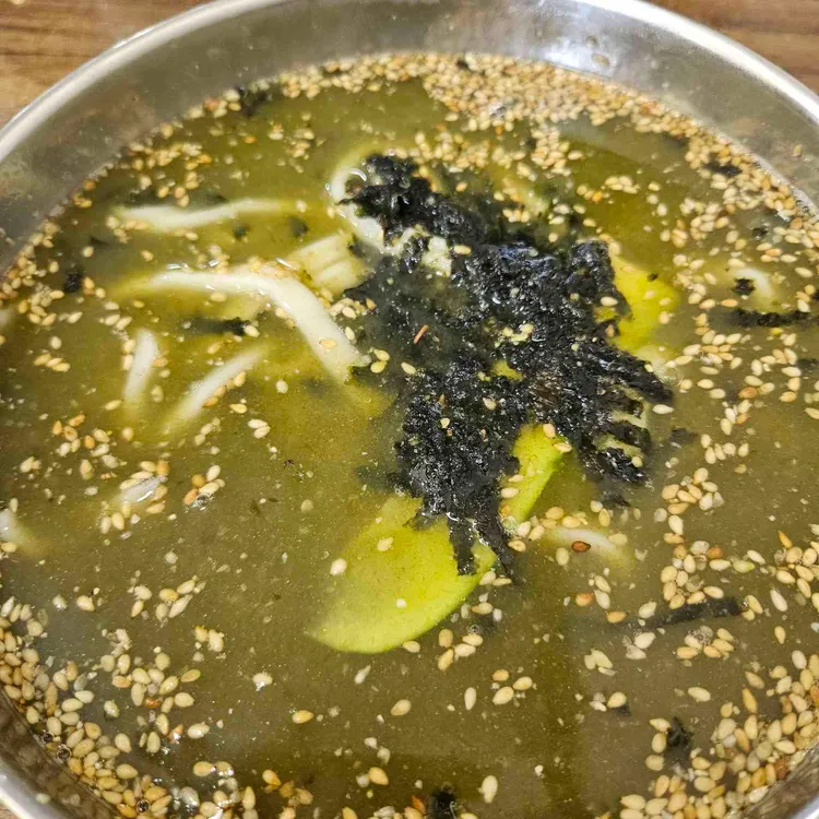 박가네따개비 사진