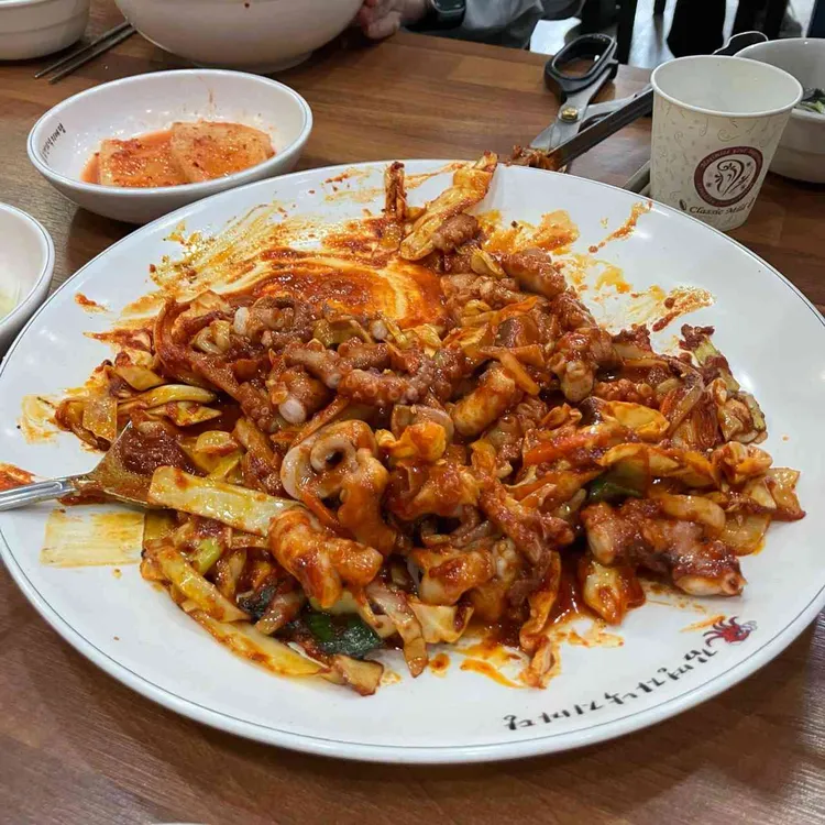 김명자낙지마당 사진