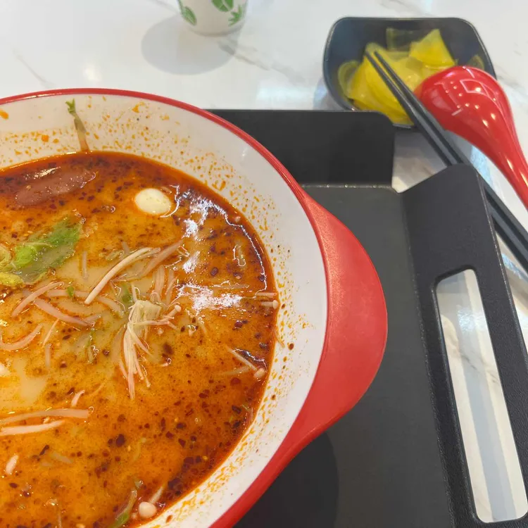 탕화쿵푸마라탕 사진