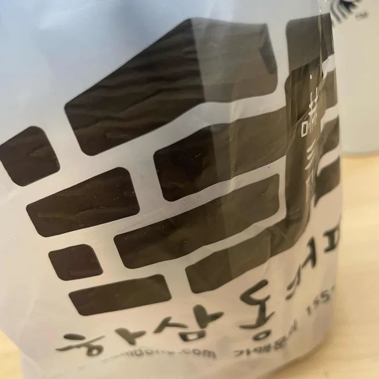 하삼동커피 사진