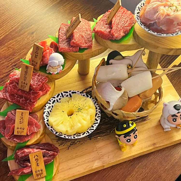 츠쿠요미 사진