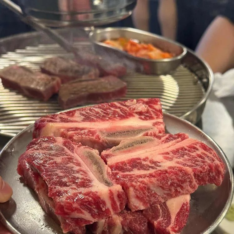 구퉁이 사진