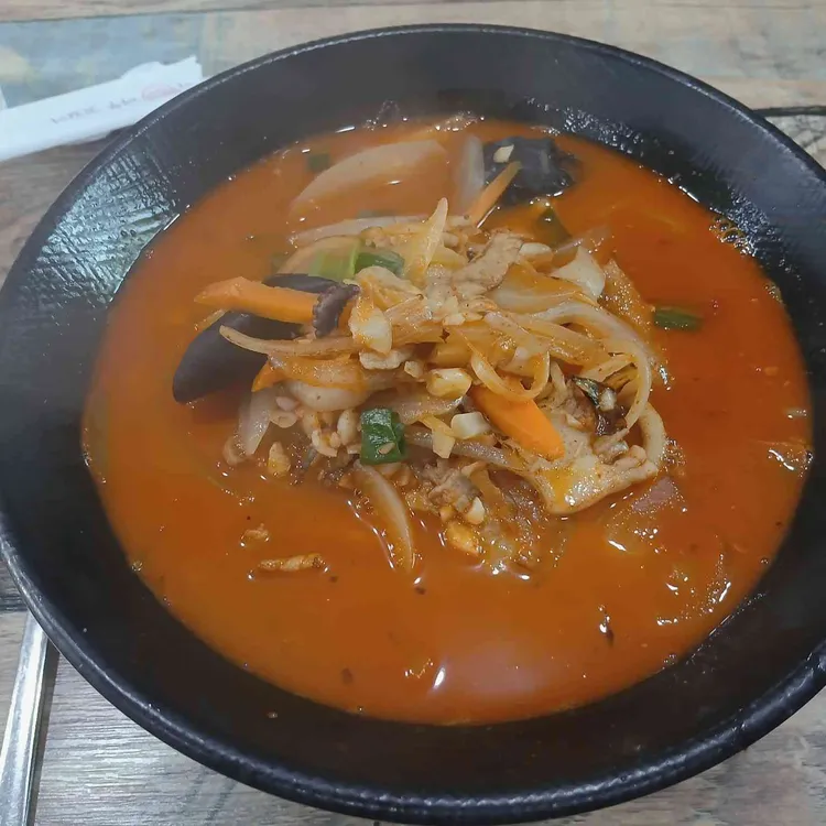 왓따짬뽕 사진