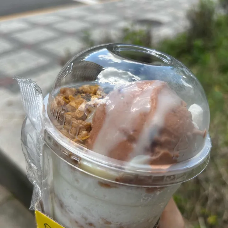 메가커피 사진