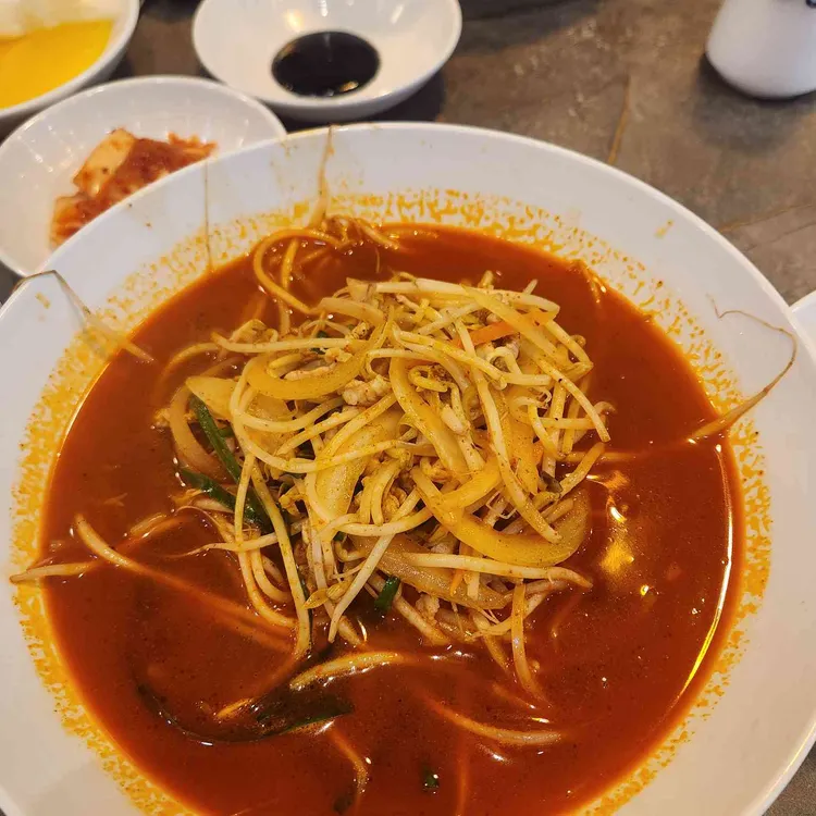 미가 사진