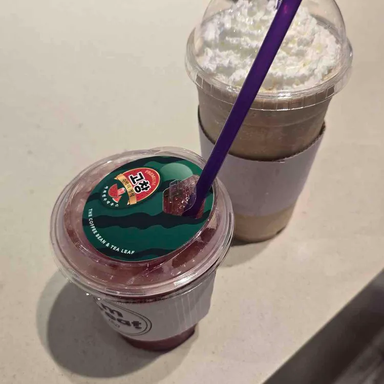 커피빈 사진