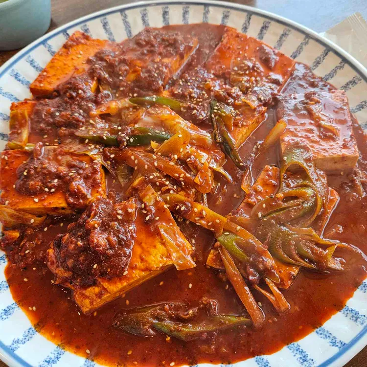 고산마루 사진