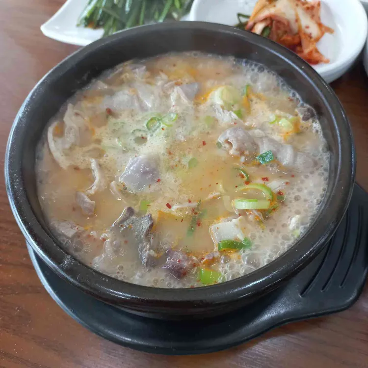 금가네 국밥집 사진