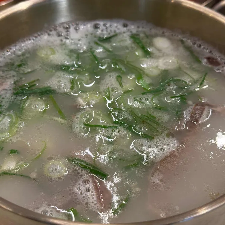 오늘해장 사진