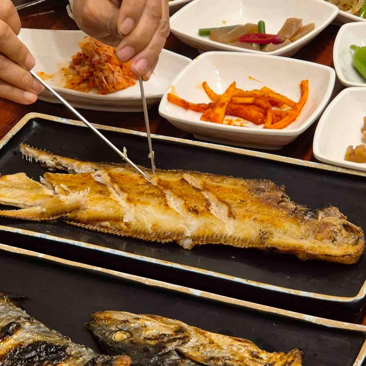 북극해고등어 사진
