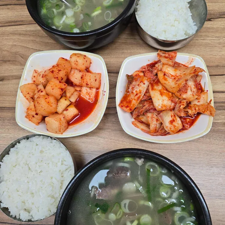 광덕식당 사진