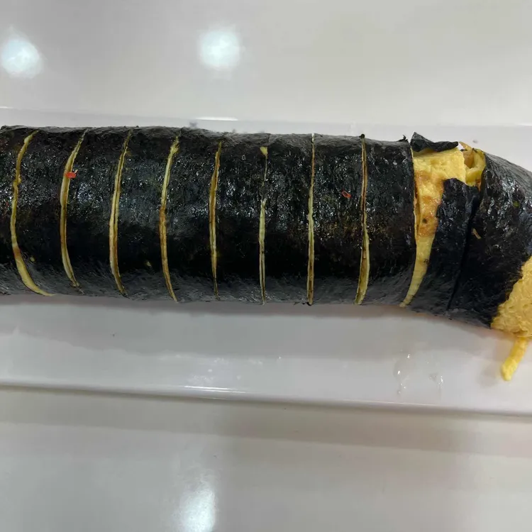 여우애김밥 사진