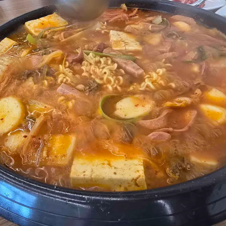 동오부대찌개 사진