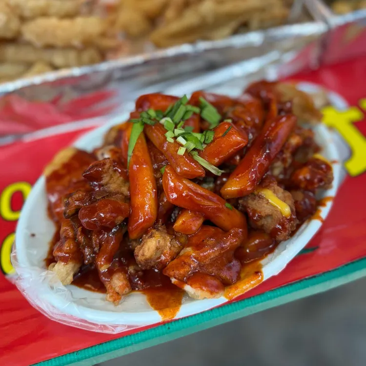 노량진카레떡볶이 사진