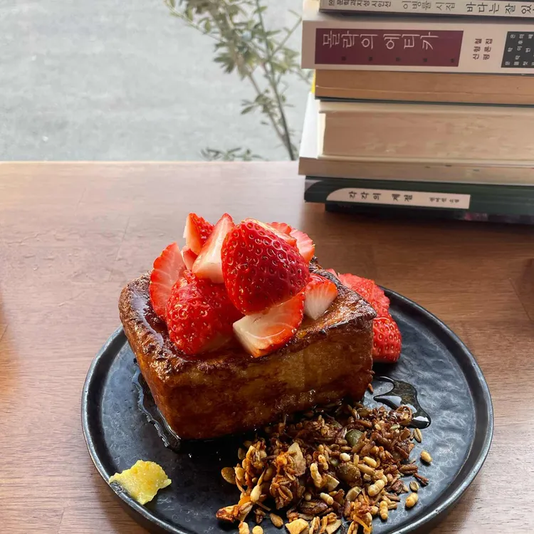 치읓의자리 사진