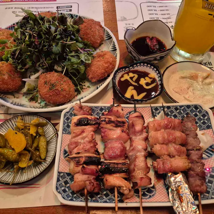야젠 사진