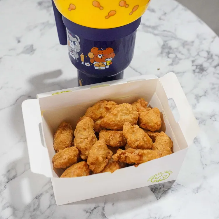 BHC치킨 사진