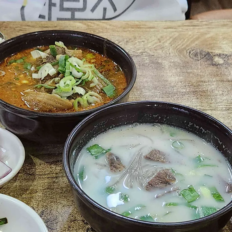 오거리곰탕 사진