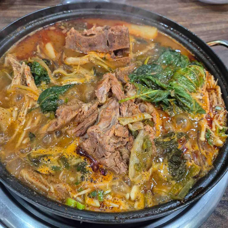 산내뜨끈이감자탕 사진