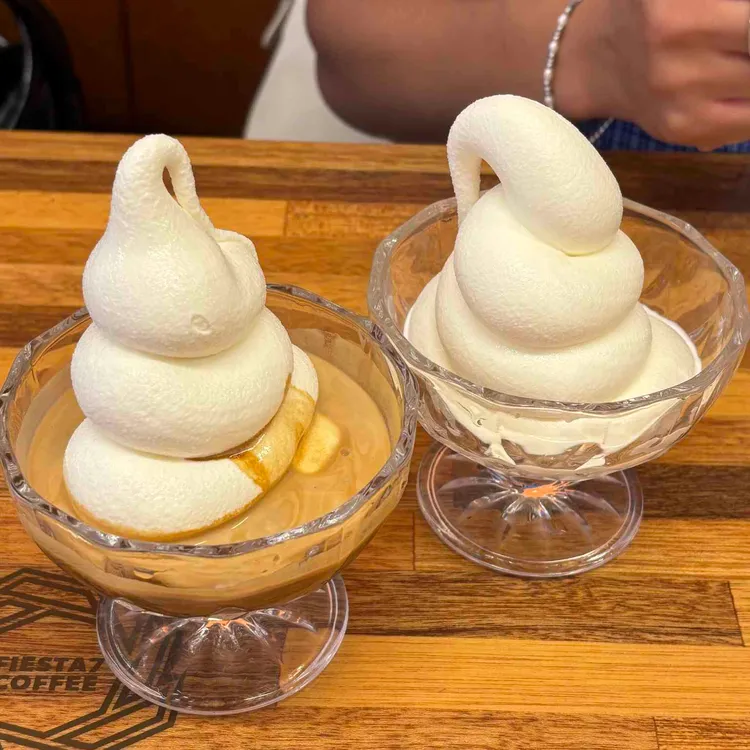 피에스타7커피 사진