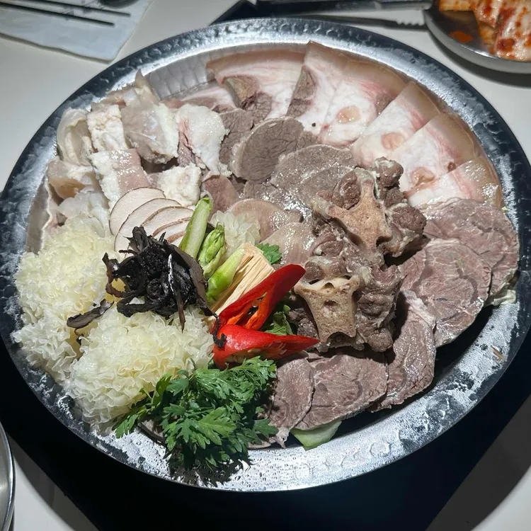 원기옥 사진
