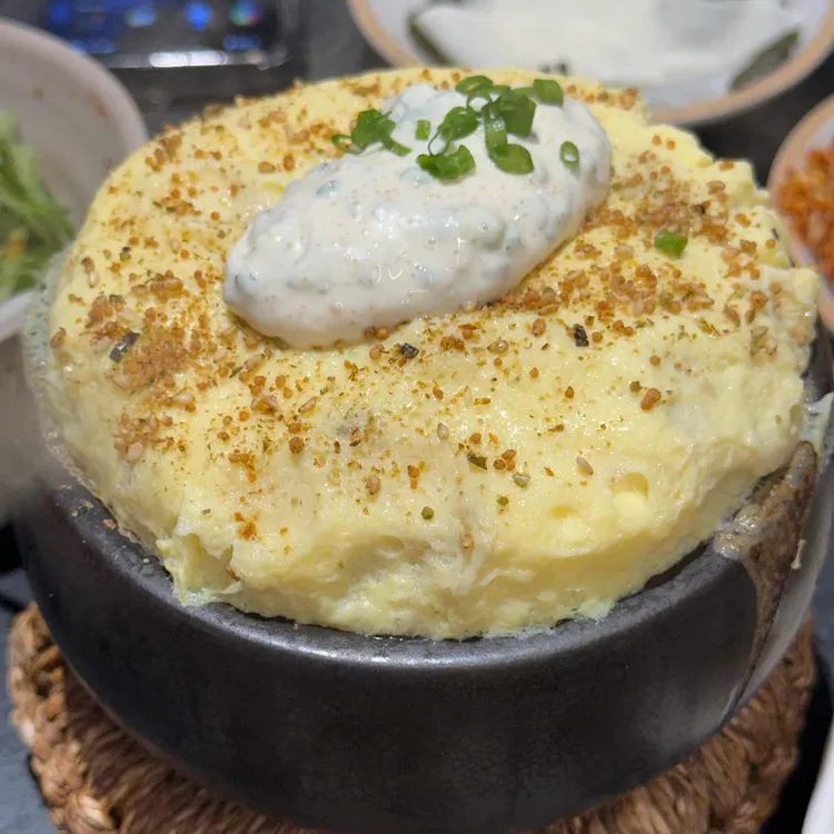 어멍돈 사진