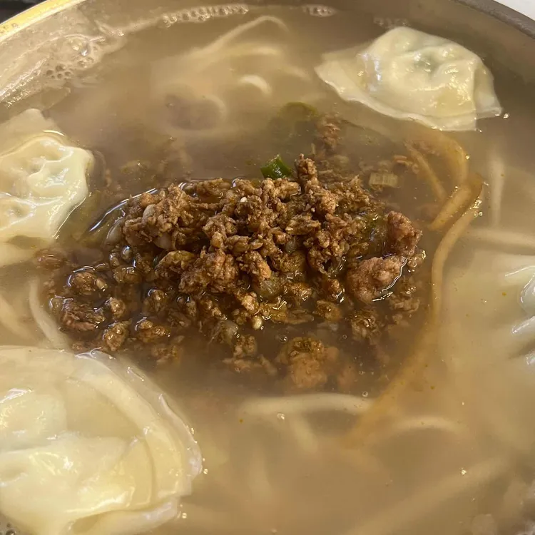 강남교자 사진