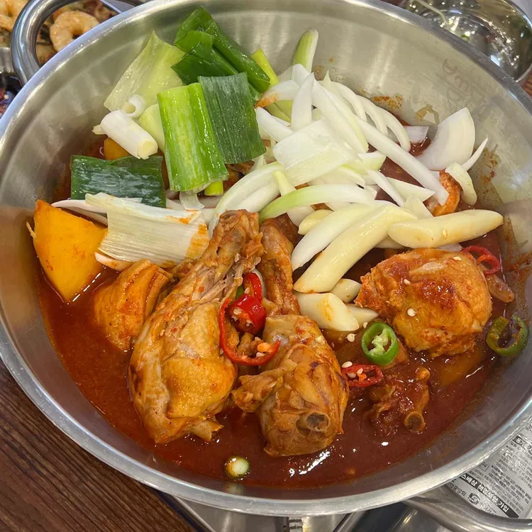 보끔당 사진