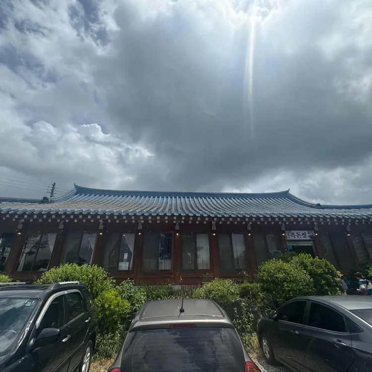 흑돈짚 사진