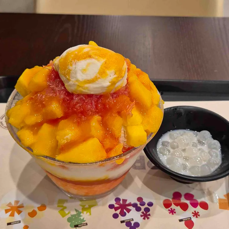 설빙 사진