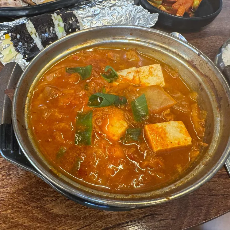 화목식당 사진