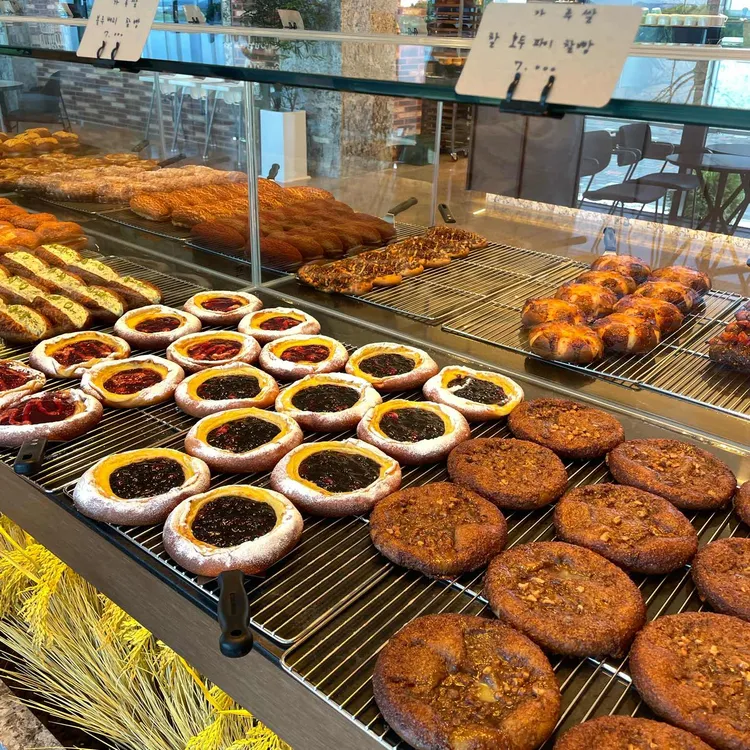 베이커리 태산 사진