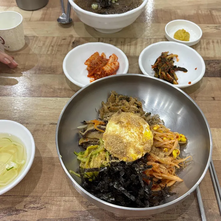 전주면옥 사진