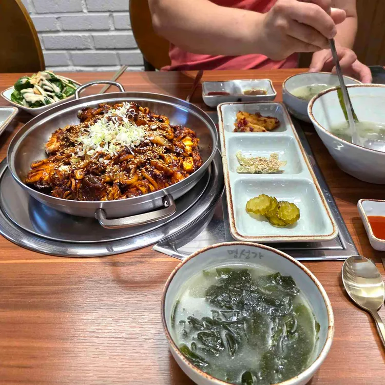 명성가 사진
