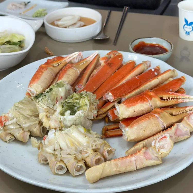 간절곶대게 사진
